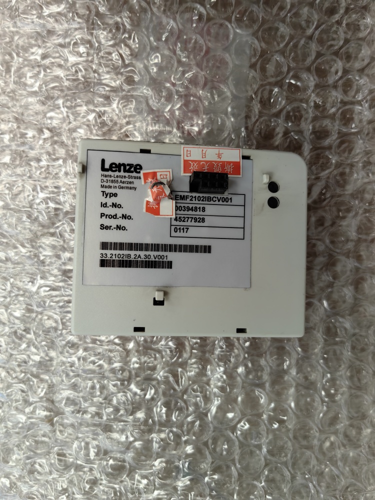 EMF2102IBCV001