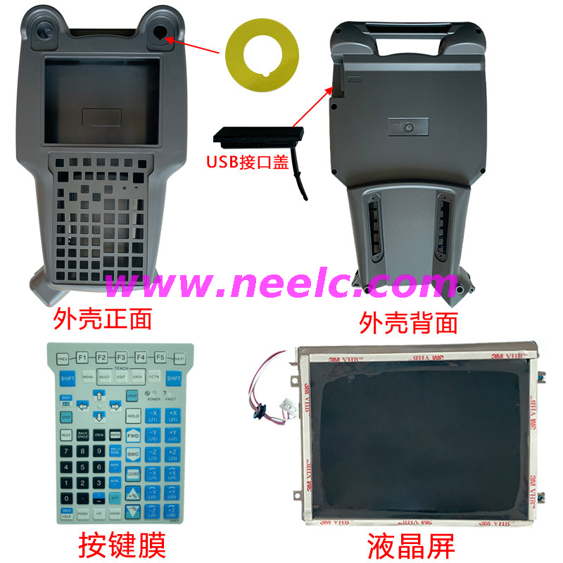 A05B-2518-C202 A05B-2518 New plastic Case Cover and touch screen and LCD Panel and membrane kaypad 