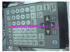FCU6-KB071-1 Keypad