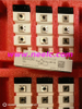 SKM75GAL123D new and original IGBT Module