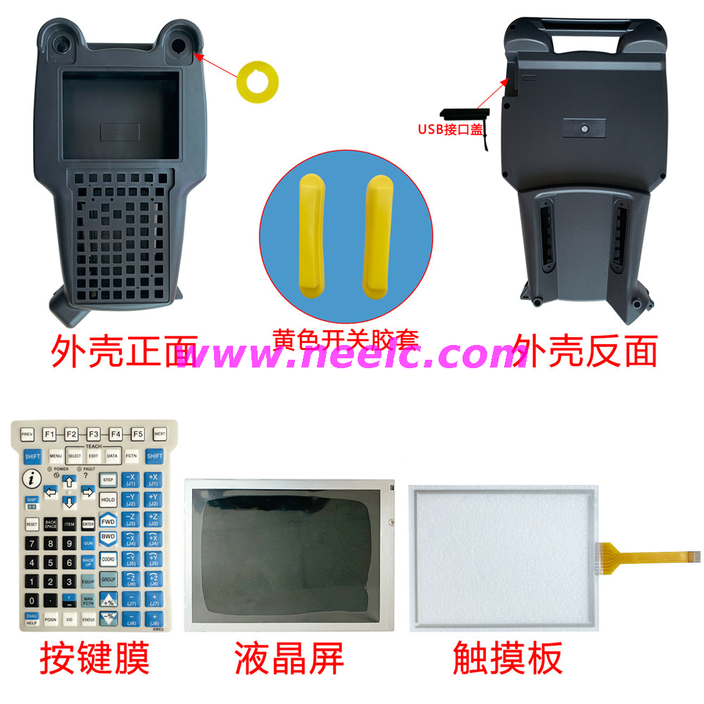 A05B-2255-C100 A05B-2255-C101 New plastic Case Cover and touch screen and LCD Panel and membrane kaypad 