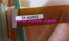 TP-4245S2 new touch glass