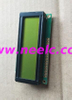 PX16255 P054 LCD Panel