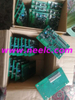 EPC50 3183045463 OP Board