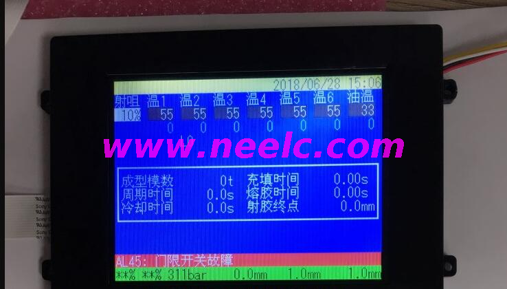 CMC-TG1N0584DTSW-W new and 100% compatible LCD Panel