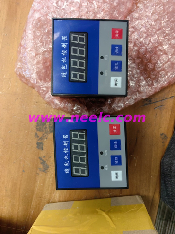 Gk35 new and original Sewing machine controller