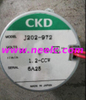 CKD J202-972 new and original motor without package