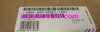 new and original in box Factory Seal 6AV6 643-0CD01-1AX1 6AV6643-0CD01-1AX1 HMI