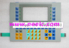 ESA TV550 VT550 VT550W new keypad