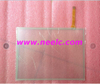 229x175mm 4wires New touch glass