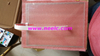 New 270x250 270*250mm 5wire touch screen