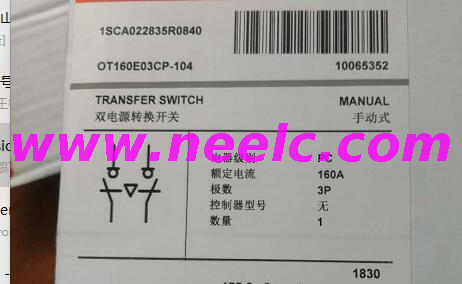 OT160E03CP-104 new and original power switch