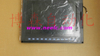 New and original LCD Panel FCU7-DU120-10S