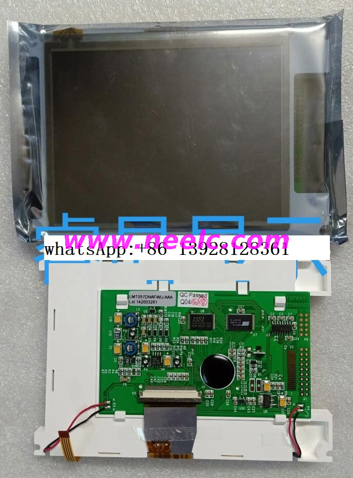 LMT057DNAFWU-AAA ( LMT057DNAFWU-AAN) 5.7" LCD Panel with touch glass new and original
