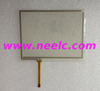 JY-5705 Touch glass new