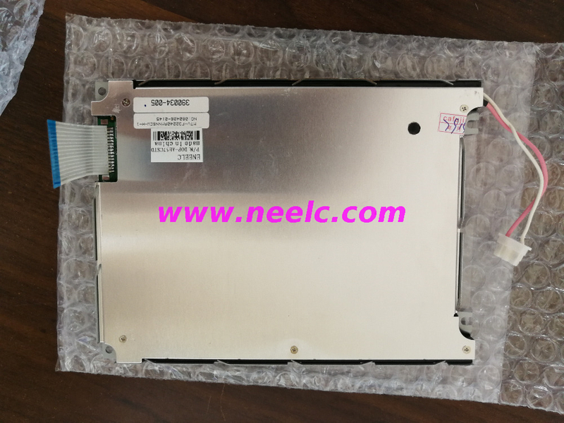 New LCD Panel DOP-AE57CSTD 1 order