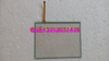 New Touch Screen DOP-B08E515